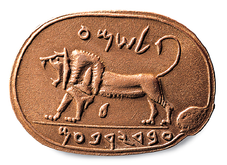 Day 187: Jeroboam: Greatness and Godlessness (2 Kings 14:23-24)